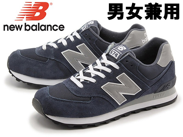 new balance sneakers classic